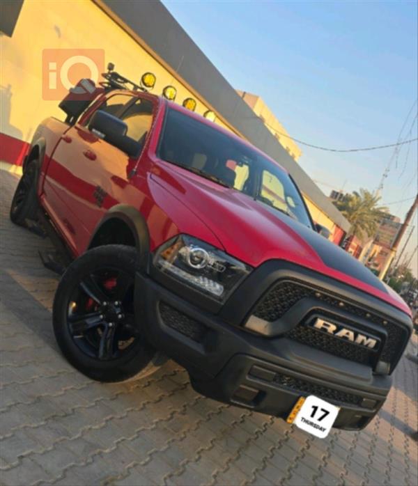 رام   للبيع في العراق